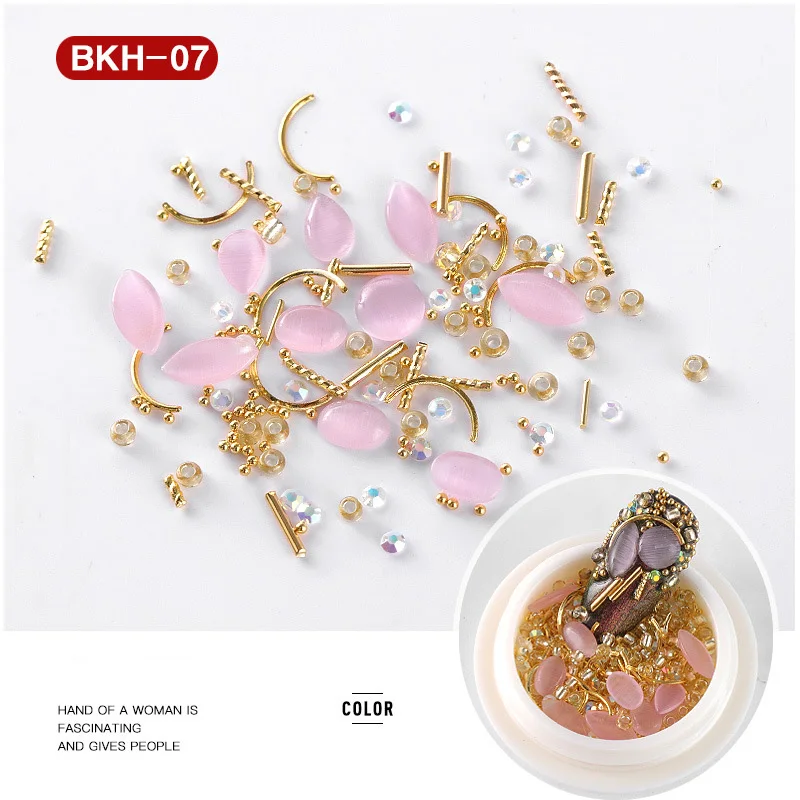 BKH-07 1 коробка, смешанные натуральные цветы в виде раковины, очаровательные жемчужные разноцветные бусины-икры, металлические заклепки для ногтей, шпильки, японские DIY 3D украшения для дизайна ногтей - Цвет: BKH-07