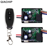 qiachip dc 6v 12v 24v 1ch wireless rf 433mhz remote control switch door lamp light controller universal 1 relay receiver module