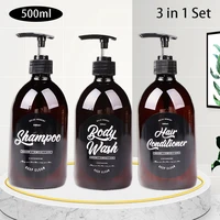 3 in 1 nordic bathroom liquid soap dispenser shampoo bottle body wash hair conditioner plastic lotions hand press soap dispenser