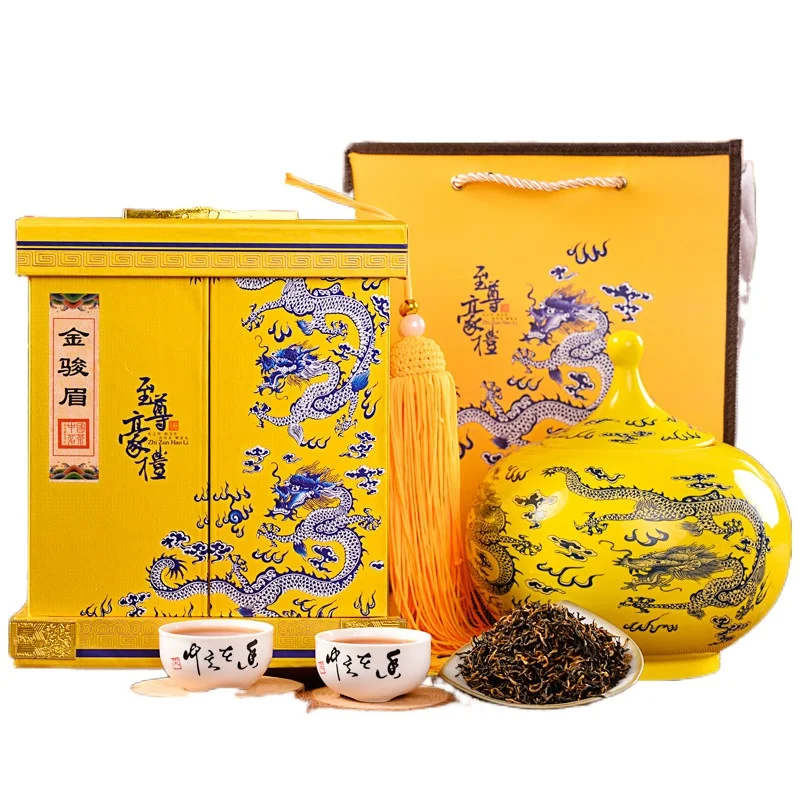 

CX Jinjunmei Black Tea Honey Fragrant Wuyishan Jinjunmei Bulk Canned Super Spring Tea Gift Box Tea Gift 500G