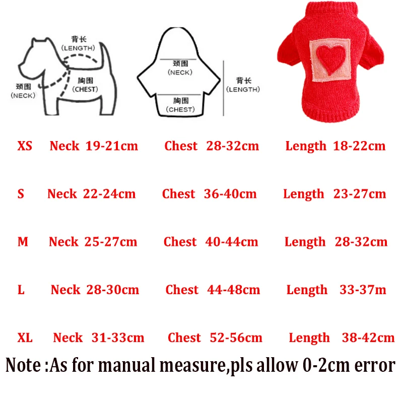Свитер для домашних собачек одежда влюбленных джемпер Джерси пальто собак