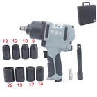 Пневматический гаечный ключ 12 