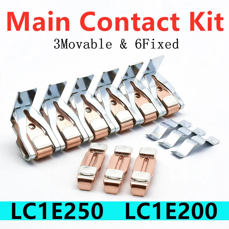LC1E250 переменного тока 3-полюсный контактор комплект контактов LC1E200 свяжитесь