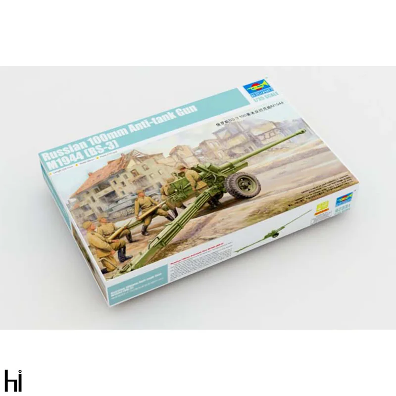 

Trumpeter 1/35 02331 русский противотанковый пистолет 100 мм M1944 (BS-3) редкая Военная сборка пластиковый набор для моделирования