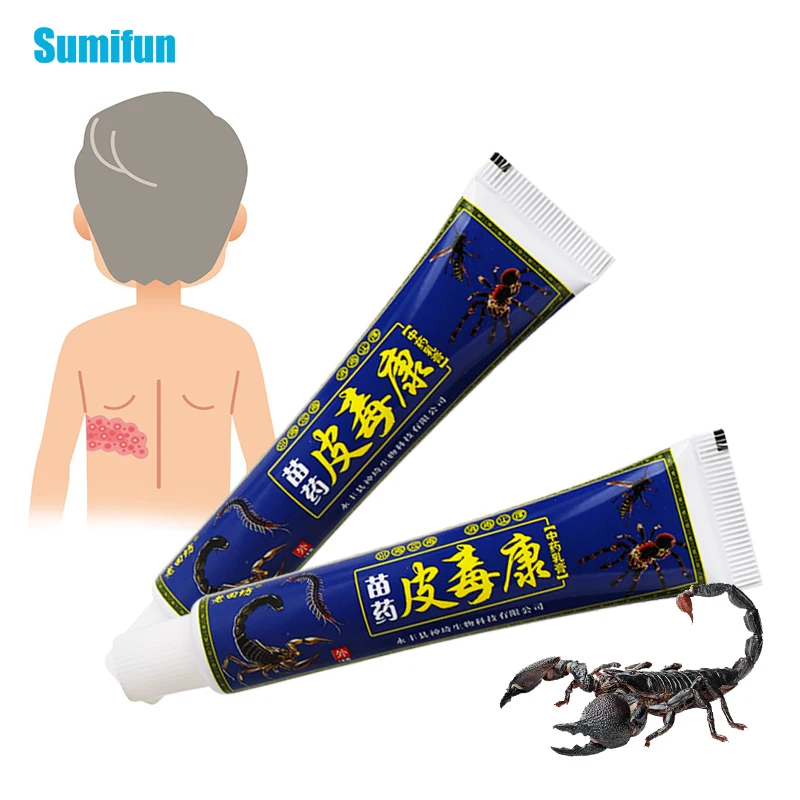 Крем от псориаза экзема медицинский травяной пластырь зуда 18 г|Пластыри