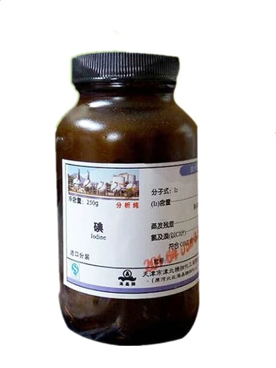 iodide -250g Кийодид калия и йодид АР с 99% аналитический реагент для экспериментального Химический реагент - Цвет: iodide -250g