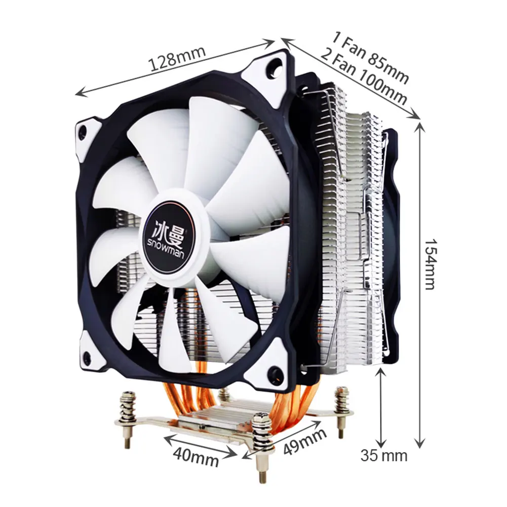 

Кулер-радиатор для процессора, для LGA 120/1151/1155/1156/AM3 +, 2011 мм