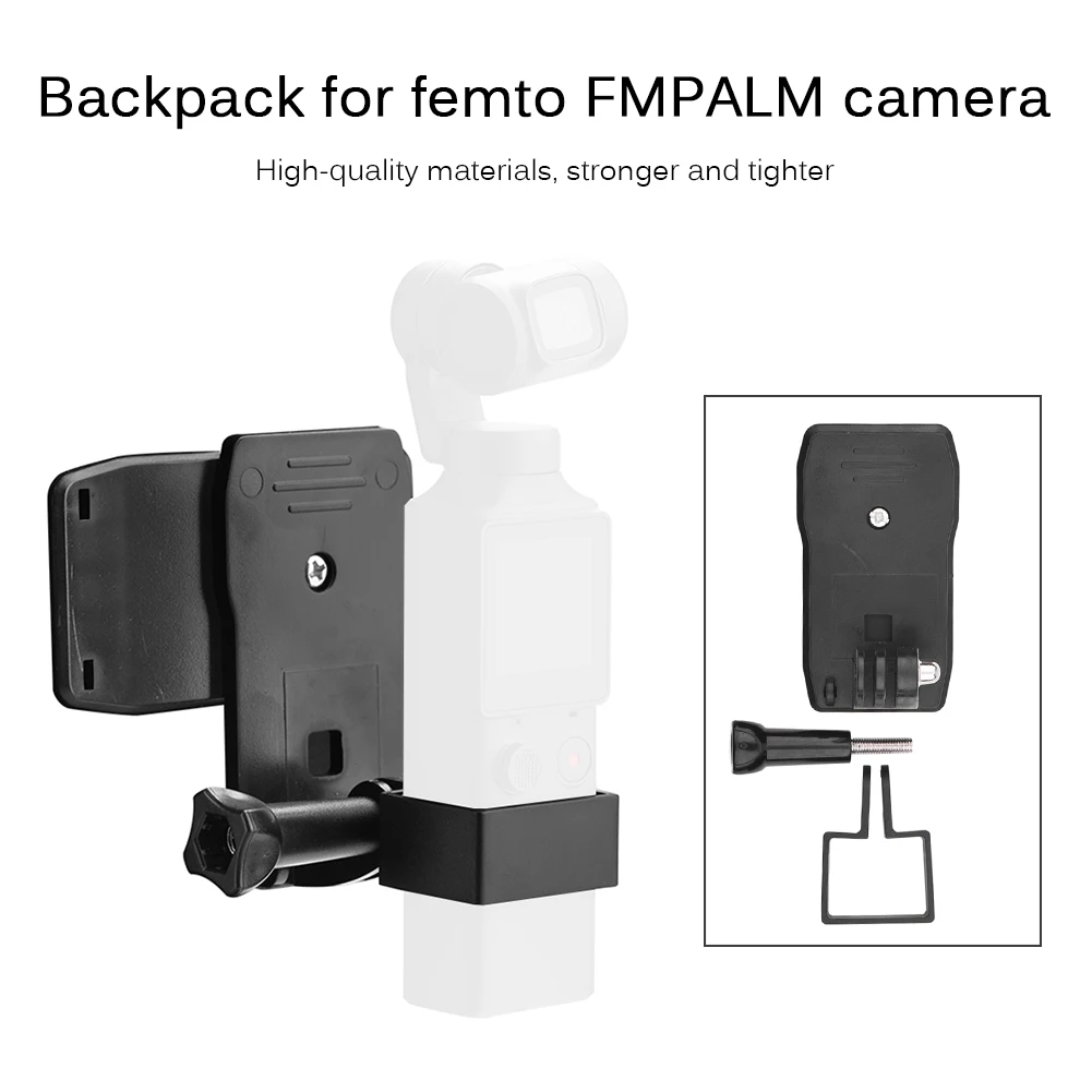 Кронштейны для Gimbal камеры FIMI ручной кронштейн снятия рюкзака удобное простое