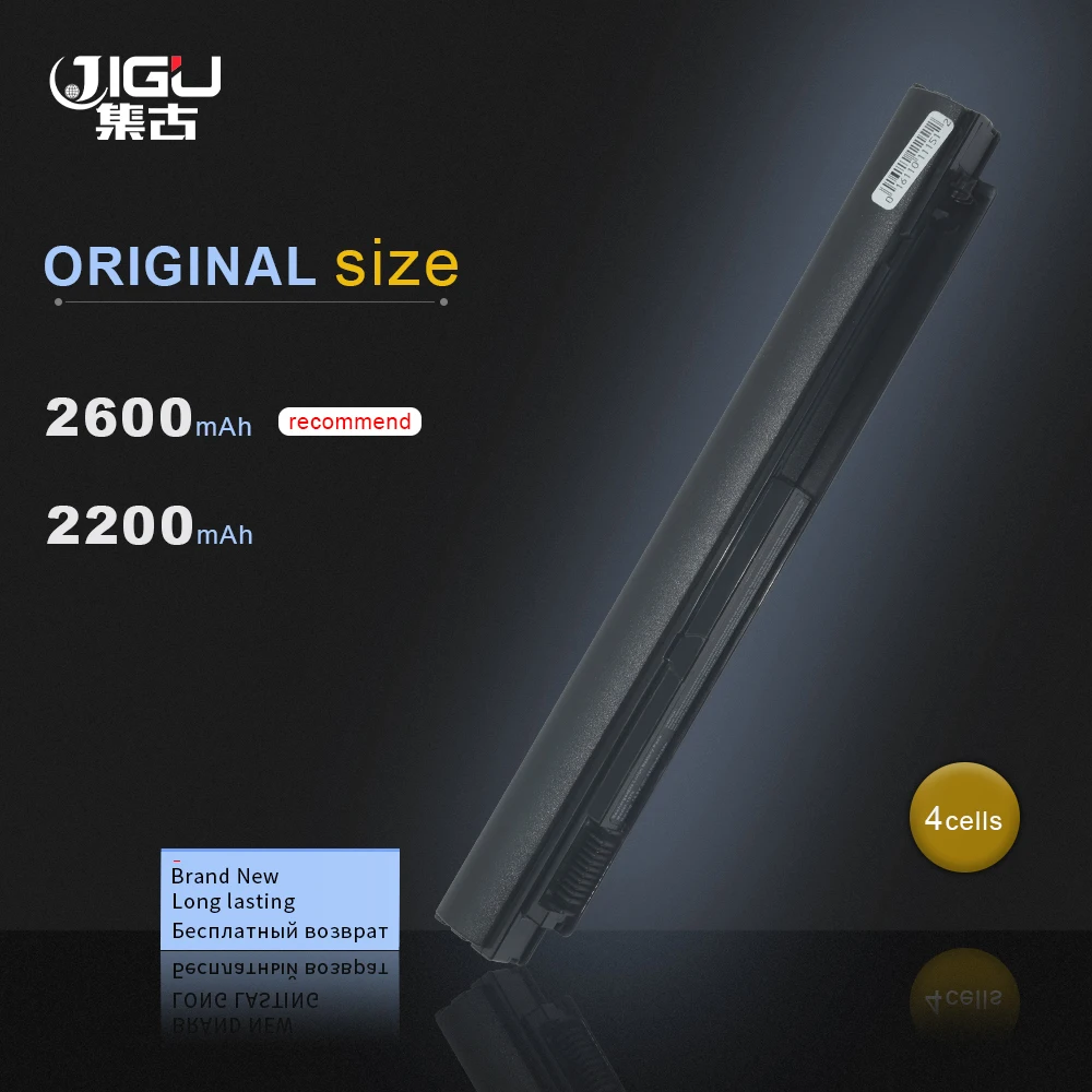 

Аккумулятор JIGU для ноутбука, 226M3 5Y43X MT3HJ 451-11207 C702G 451-11258 g3vn для Dell Inspiron 1370 1370N 13Z P06S