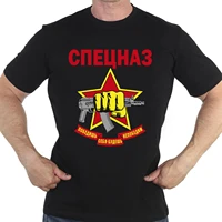 men tshirt emblem of the special forces russian guard spetsnaz russia tshirts army