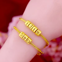 korean fashion gold bracelet for women wedding engagement jewelry 1314 520 lover bracelet chain female 24k gold jewelry gifts