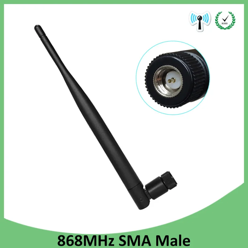 Антенна 5 шт. 868 МГц 915 дБи SMA Штекерный разъем GSM антенна наружный Ретранслятор