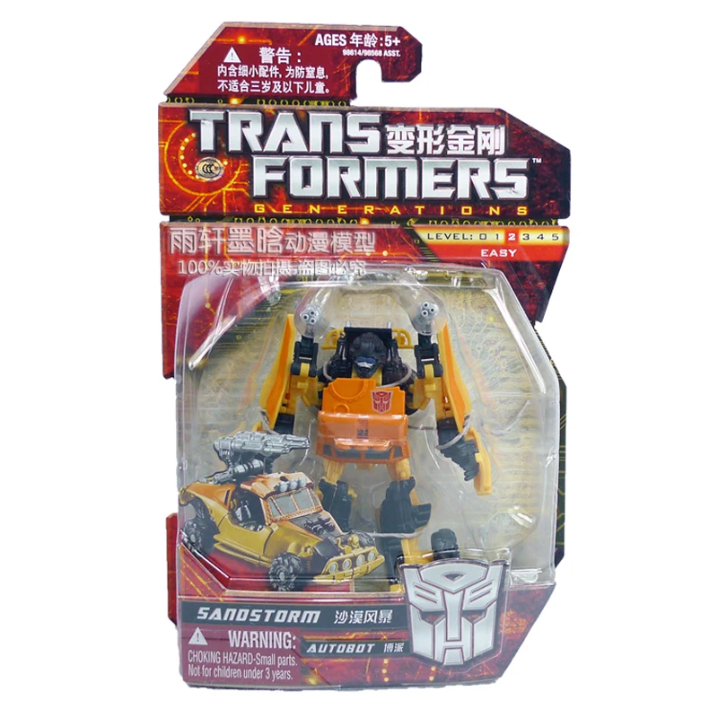 Трансформаторные игрушки Hasbro легендарный разведыватель уровень Laserbeak Thundercracker