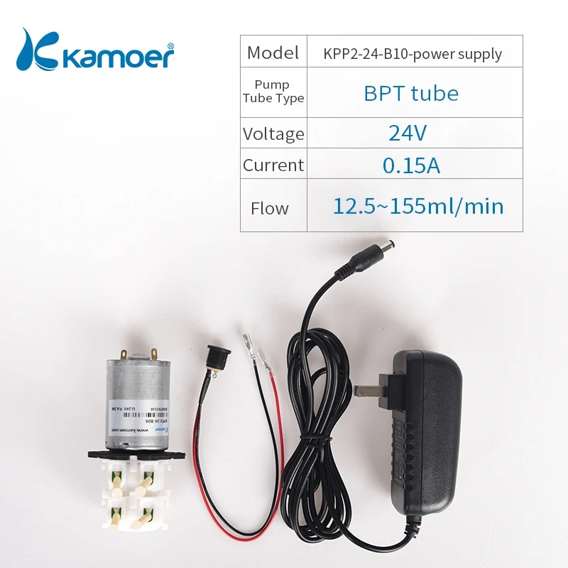 Kamoer KPP2 перистальтический насос 12 В/24 В DC водяной насос(высокая скорость потока, Двойные головки - Напряжение: 24-B10-power supply