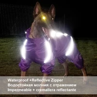 pet dog raincoat waterproof clothes with waterproof reflective zipper and pullover work clothes suitable for dogs
