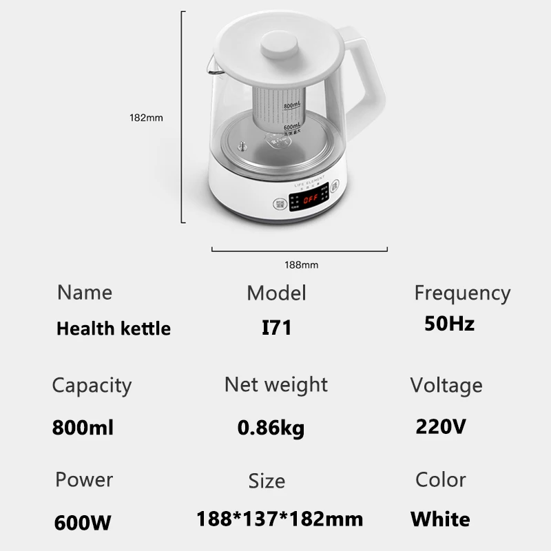 

220V Electric Kettle Intelligent Tea Maker Health Preserving Pot Glass Boiled Tea Pot with Filter Temperature Show 0.8L