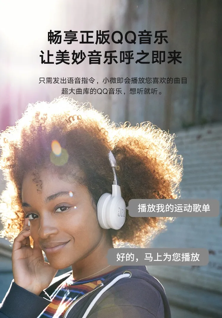 Новейшие JBL LIVE 400BT Интеллектуальные голосовые AI беспроводные bluetooth наушники Спортивная гарнитура проводные наушники для разговора игровые наушники