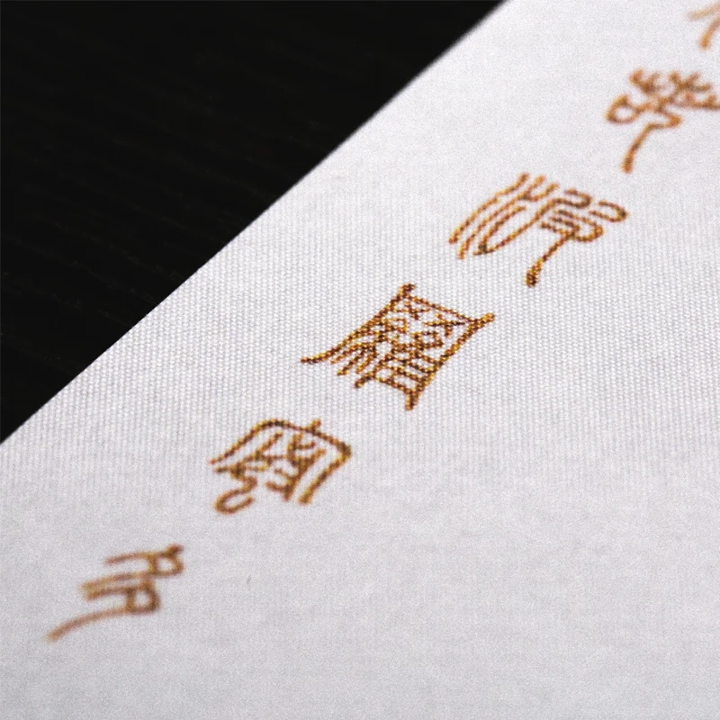 Китайская буддистская искусственная шелковая Вертикальная прямоугольная