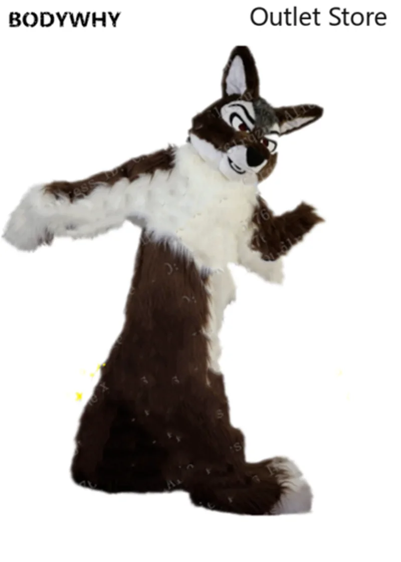 Длинный Меховой пушистый костюм хаски собаки лисы волка коричневого меха