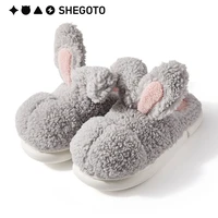 new winter slippers cute cartoon rabbit men women lovers furry slides plus velvet warm soft bottom indoor ladies female slipper