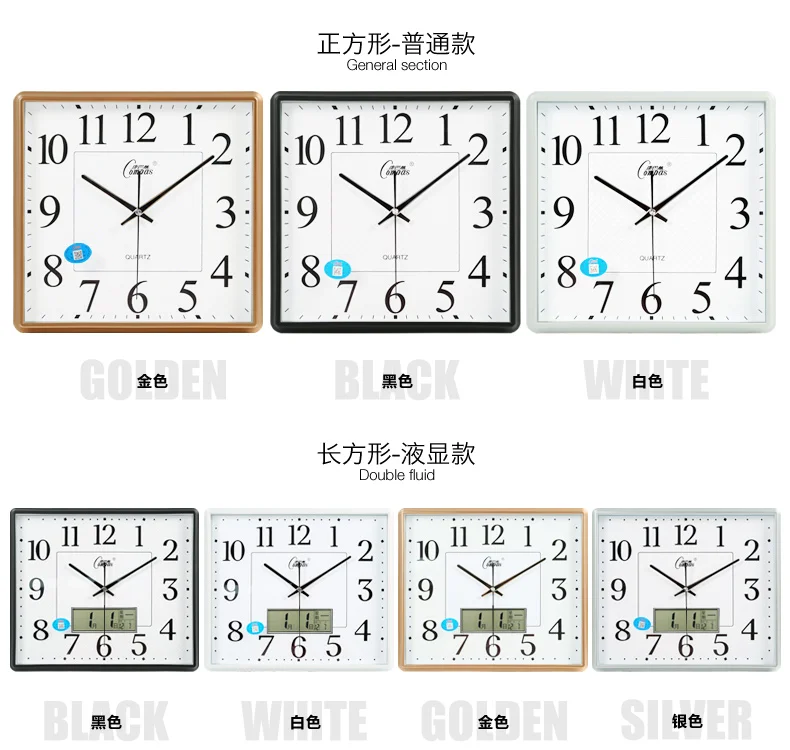 

LED Wall Clock Vintage Large Living Room Bedroom Silent Kitchen Clock Wall Watch Creative Calendar Montre Murale Decor SC410