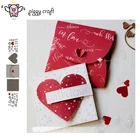 Металлические Вырубные штампы, вырезанная форма, сердце, любовь, конверт, скрапбукинг, бумажный нож, форма, лезвие, перфоратор, трафареты