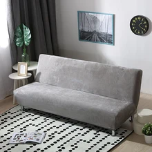 Plush fabric Fold Armless Sofa Bed Cover Folding seat slipcover Thicker covers Bench Couch Protector Elastic Futon Cover winter