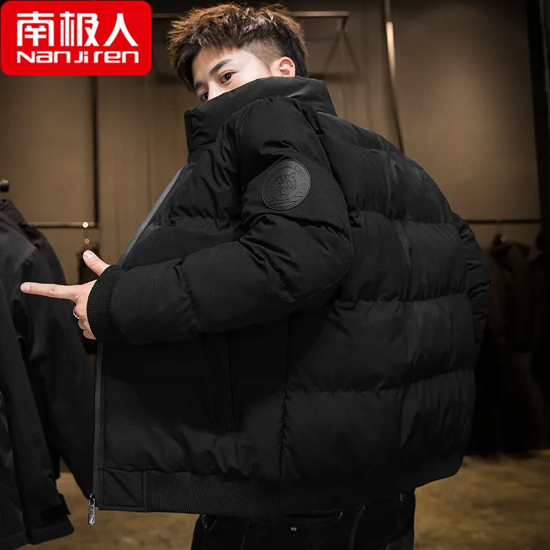 Cotton-Padded Coat Men's Autumn and Winter Trends Stand Collar Cotton-Padded Coat Clothes Winter Handsome down Cotton-Padded