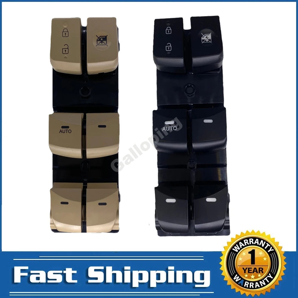 Автомобильные аксессуары электрическая кнопка управления стеклоподъемником