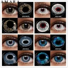 Цветные контактные линзы AMARA для глаз Аниме Косплей цветные линзы ed голубые радужные разноцветные линзы ed контактные линзы Красота Макияж