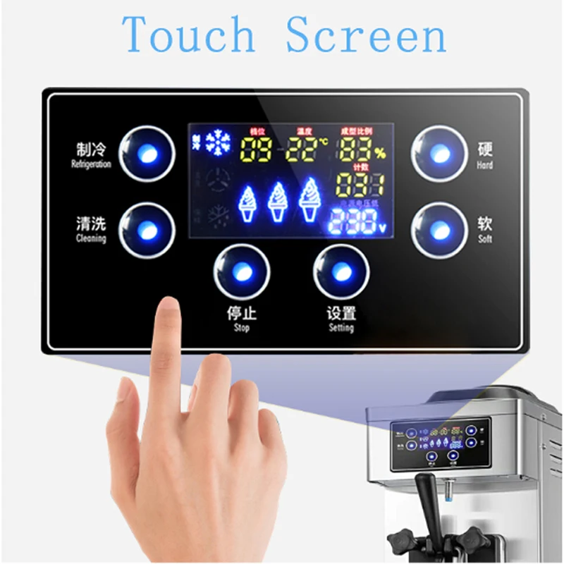 Полностью Автоматизированный агрегат для производства мягкого мороженого