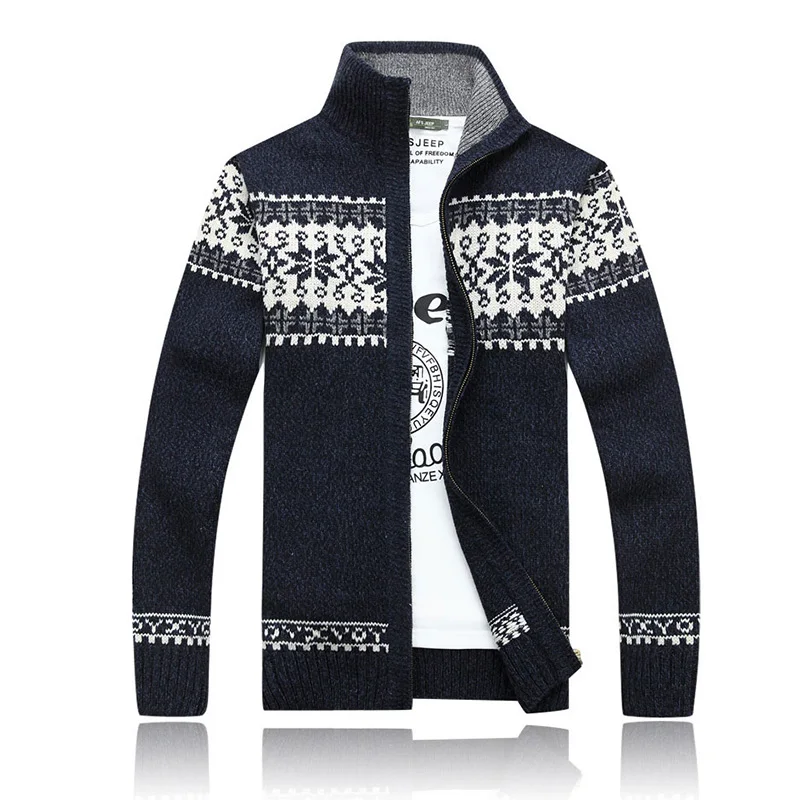 Зимний плотный мужской вязаный свитер пальто белый кардиган с длинным рукавом