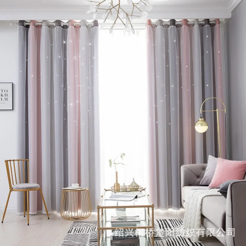 ESKIMO Разноцветные полосатые затемненные шторы для гостиной спальни детской