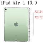 Прозрачный мягкий чехол из ТПУ для iPad Air 4 10,9, чехол 2020 дюйма, задняя силиконовая Крышка планшета с гнездом для ручки для Apple iPAD A2324 A2072