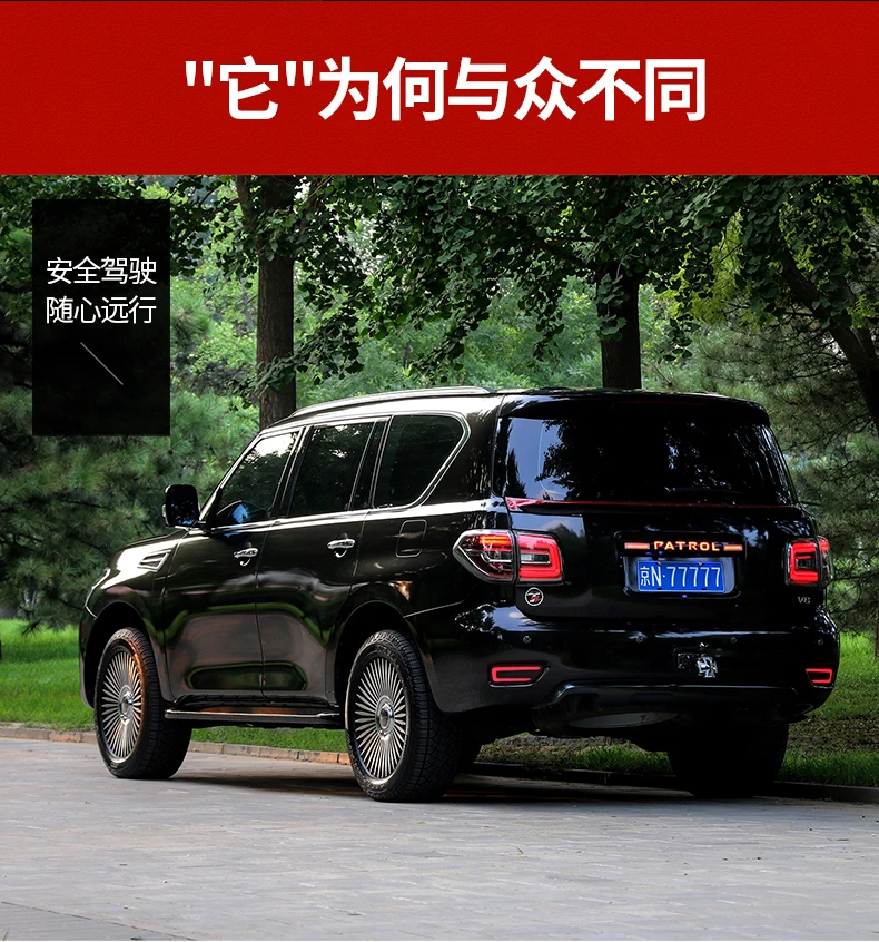 KOWELL автомобиль StylingFor NISSAN Patrol 2012- задний фонарь NISSAN Y62 Royale светодиодный задний фонарь лампы для бамперов