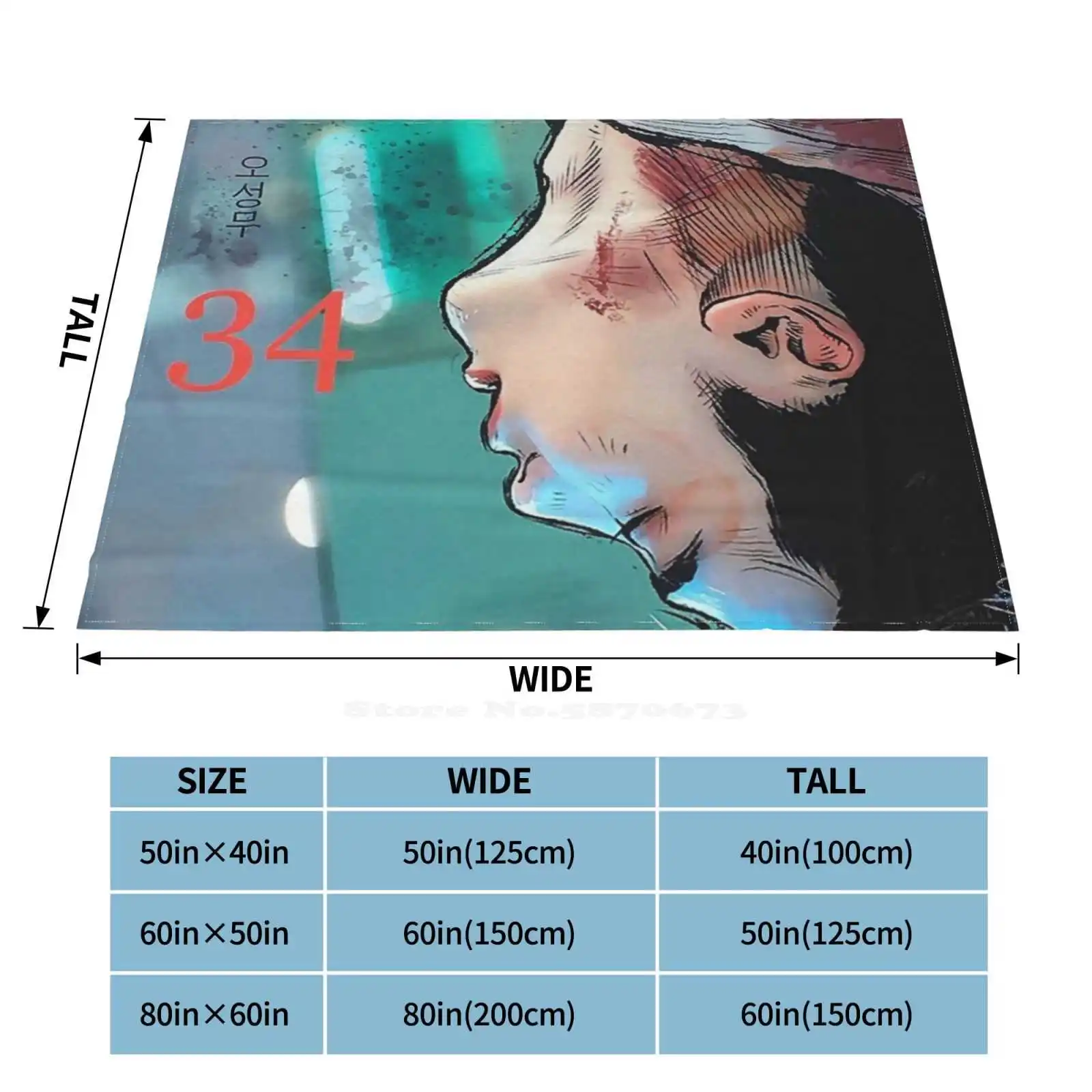 W Корейская Драма Креативный дизайн удобное фланелевое одеяло Мальчики над