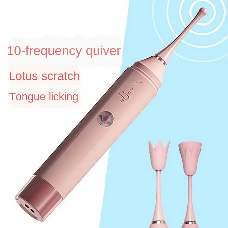 Многочастотный и скоростной массажер ручка с двумя сменными крышками для