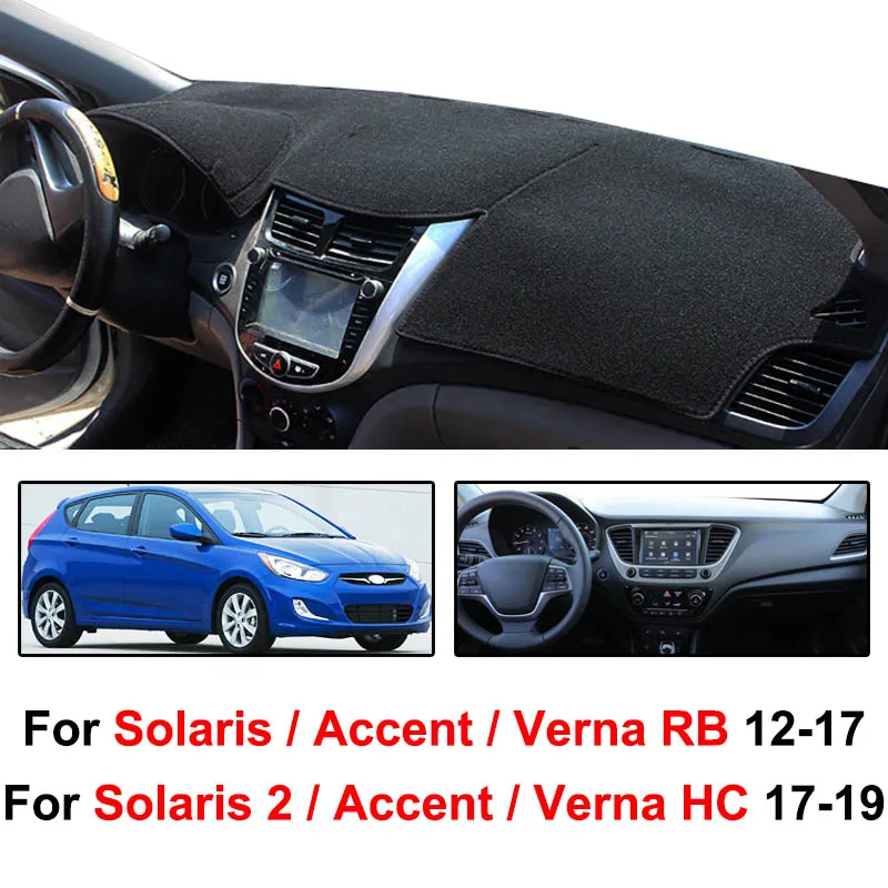 Коврик Xukey для приборной панели коврик Hyundai Solaris 2 Accent Verna 2012-2019 Солнцезащитный