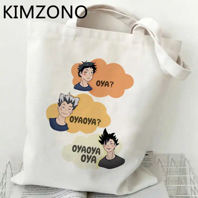 

Haikyuu shopping bag canvas shopper recycle bag bolsas de tela bolsa reusable bag ecobag woven cloth grab