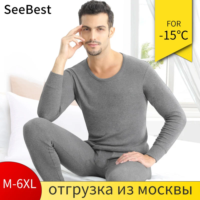 SeeBest, мужское термобелье, набор для мужчин, хлопок, зимние кальсоны, 6XL, теплый костюм, внутренняя одежда, Мериносовая одежда, термо размера плюс Large 5XL 4XL XXXL XL L M