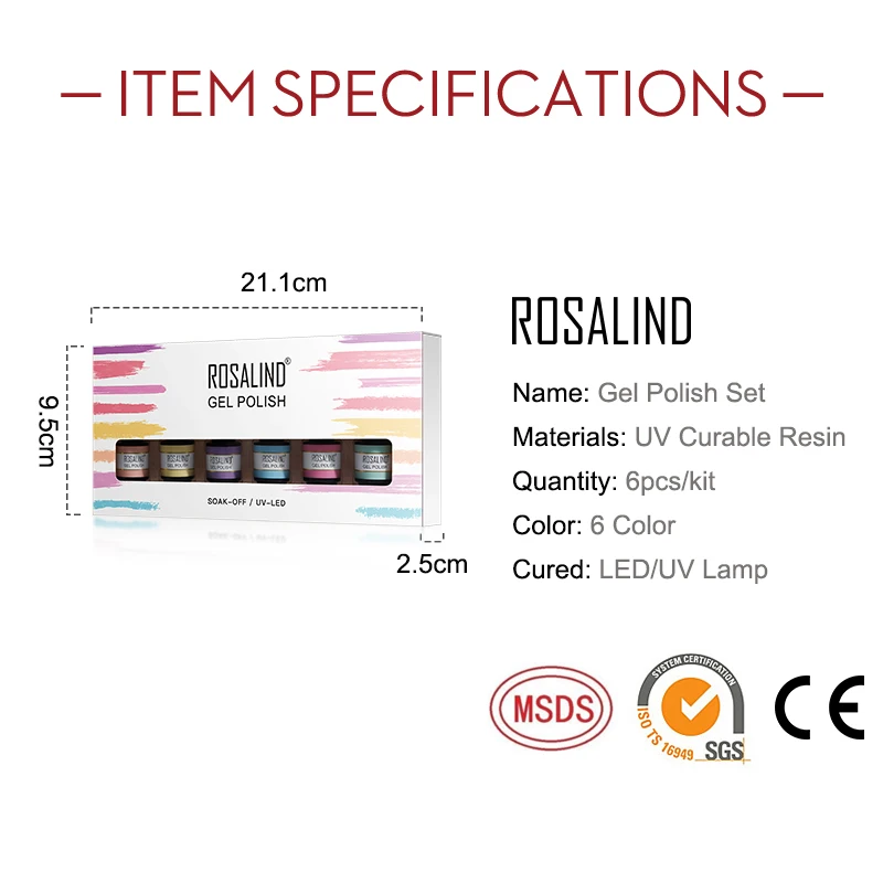 Набор для дизайна ногтей ROSALIND 2/4/6 шт. полуперманентное базовое и верхнее покрытие