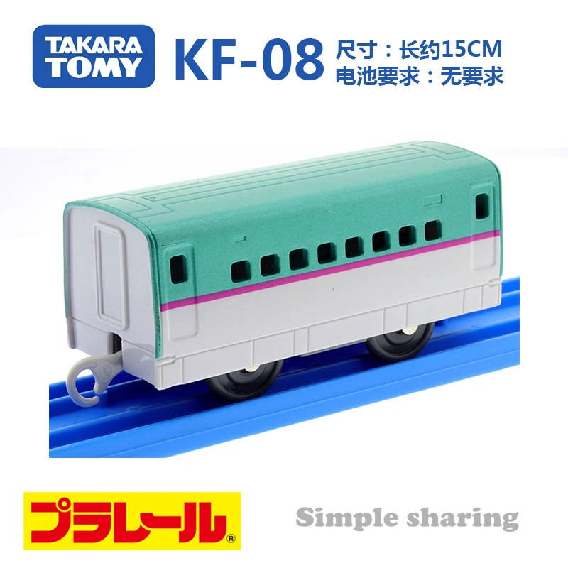 Takara Tomy platail Trackmaster пластмассовая машина тройник Tomica серия E5 промежуточный