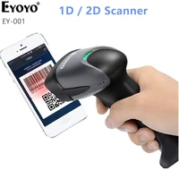 eyoyo 001 portable hand held 2d barcode scanner wired usb scanner qr code pdf417 datamatrix laser bar code scanner 2d for mac os