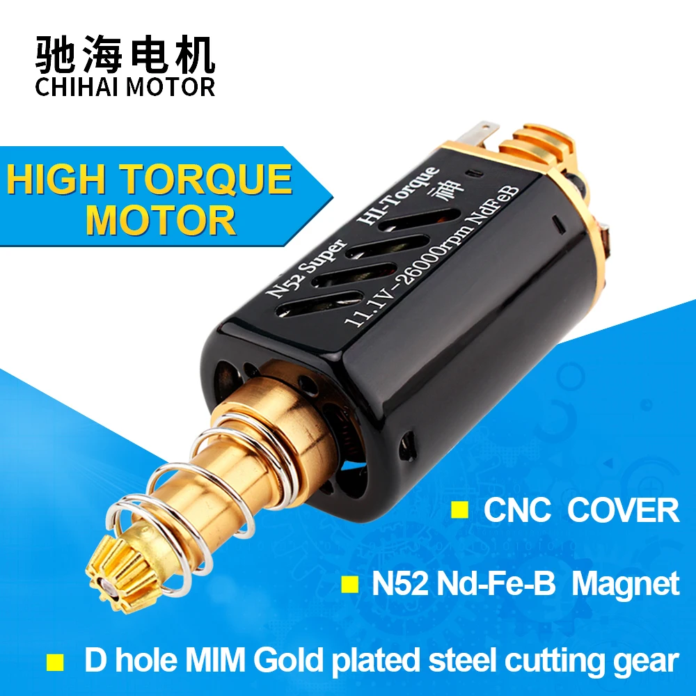 CHF-480WA-N52-7021T M180 Nd-Fe-B Высокий крутящий момент тепловыделения тип двигателя для Ver.2 коробка передач Airsoft AEG аксессуары для охоты