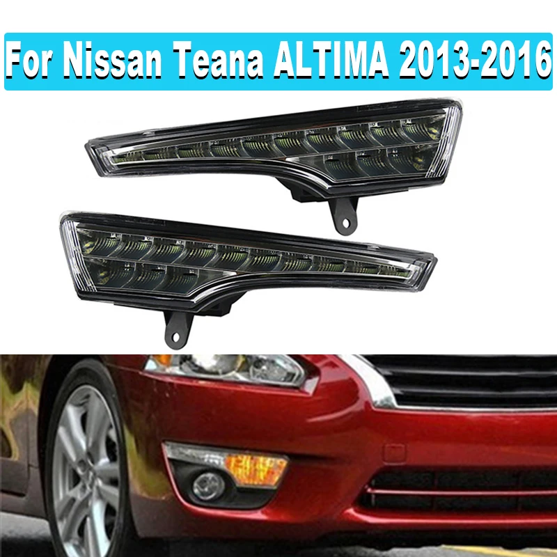 

Дневные ходовые огни, указатели поворота для Nissan Teana ALTIMA 2013, 2014, 2015, 2016, флуоресцентные лампы с указателями поворота, 1 комплект