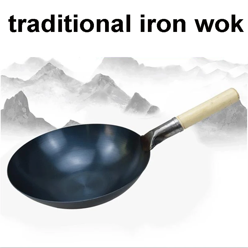 2 мм деревянная ручка из чистого железа кастрюля нержавеющей стали без покрытия