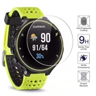 Закаленная пленка для смарт-часов Garmin Forerunner 235  225220, HD, устойчивая к царапинам, закаленная пленка, смарт-Аксессуары