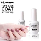 Верхнее и Базовое покрытие гель для маникюра Verstion 15 мл, суперглянцевый, без трения, усиленное покрытие, УФ-Гель-лак, закаленный жесткий гель