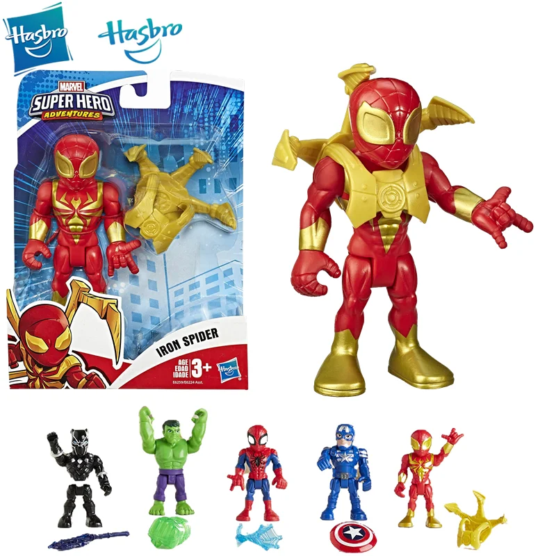 Оригинальная игрушечная фигурка Hasbro из серии супер герои 5 дюймов Железный
