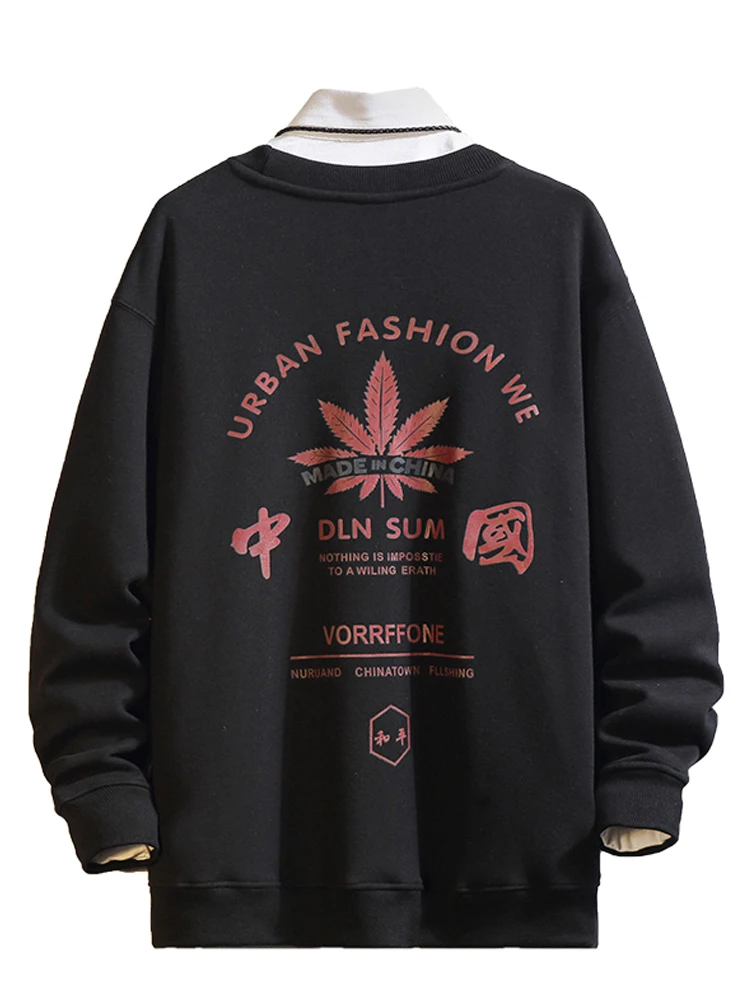 

Sweater men's autumn and winter Hong Kong style top loose plus velvet thick Joker large size couple clothes